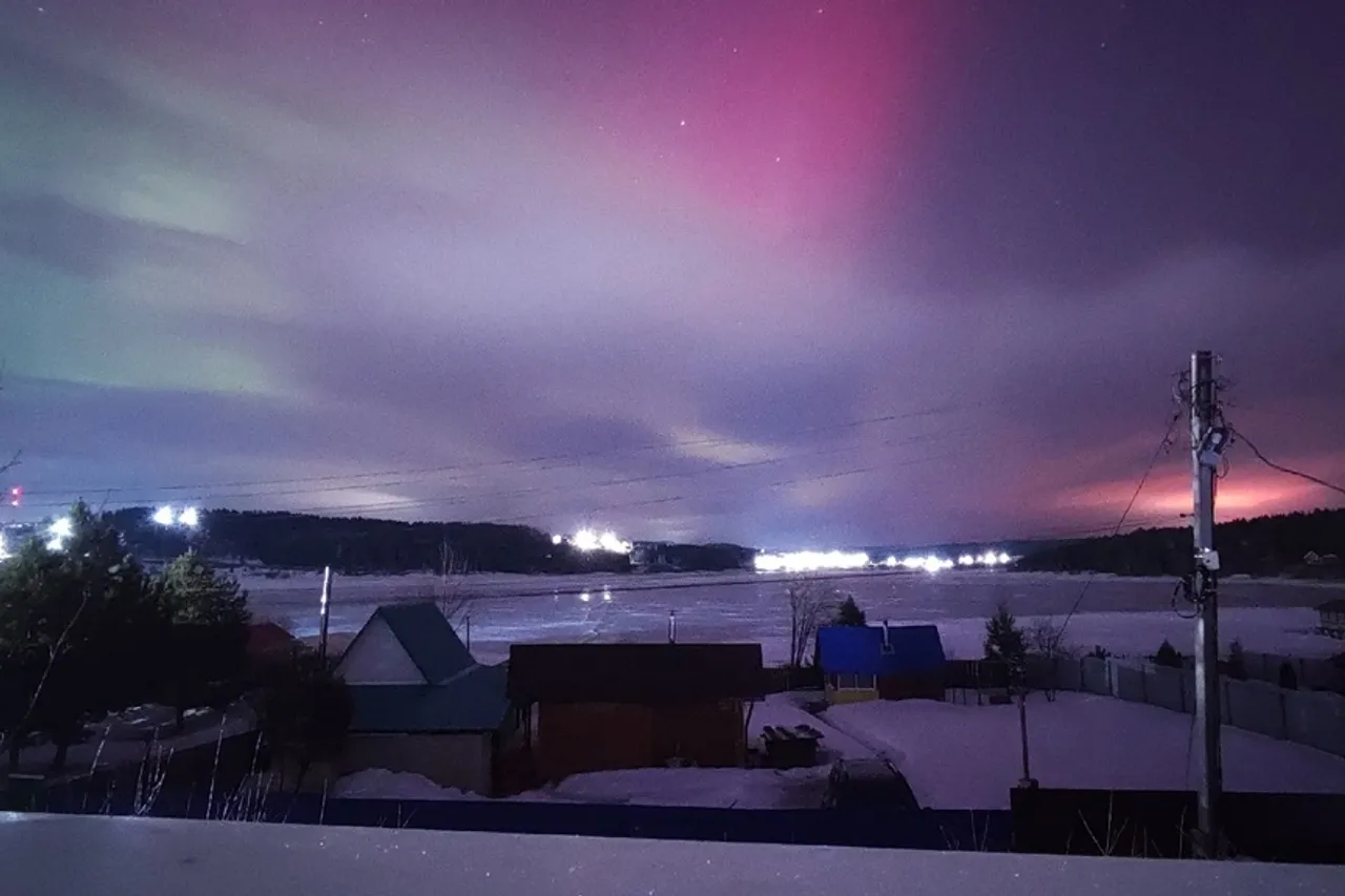 Северное сияние Пермь