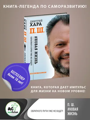 Постановка звука Ш: логопедические задания и упражнения. Блог Лого-Эксперт