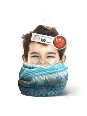 Вязаный шарф с логотипом II TRENINO для детей - купить за 61000 тг. в  официальном интернет-магазине Viled, арт. FJ-3642.32_U_232