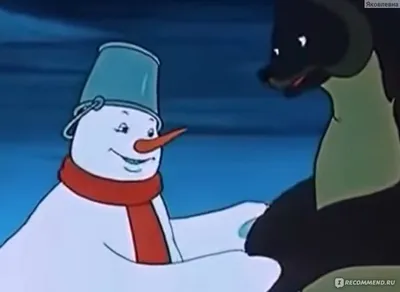 Снеговик-почтовик, 1955 — смотреть мультфильм онлайн в хорошем качестве —  Кинопоиск