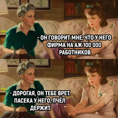 Анзор Кавазашвили: сочувствую Дзюбе. Видимо, решил заканчивать активно  выступать - Чемпионат