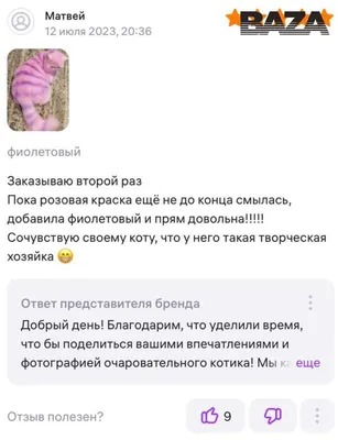 https://pikabu.ru/story/istorii_ot_master095_post_362_ya_tebe_konechno_sochuvstvuyu_no_pochemu_tyi_reshil_nachat_imenno_s_menya_11128744