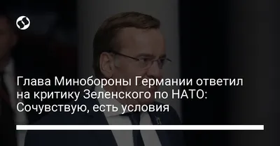 Юрген Клопп — об отстранении «Ман Сити» от еврокубков: «Это шок. Сочувствую  Пепу и игрокам»