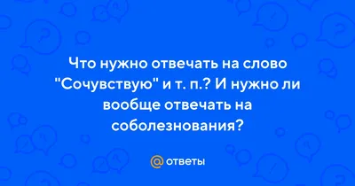 Лицемерным борцам не верю. Глупым пострадавшим - не сочувствую. Рекомендую  не бухать в принципе. / soba4ki :: Комиксы :: боярышник :: кладбище -  JoyReactor