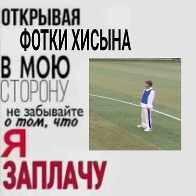 Сочувствую датчанам, они ещё пожалеют,что пустили. | Темная сторона |  ВКонтакте