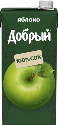 Сок ДОБРЫЙ Яблочный т/пак. – купить онлайн, каталог товаров с ценами  интернет-магазина Лента | Москва, Санкт-Петербург, Россия