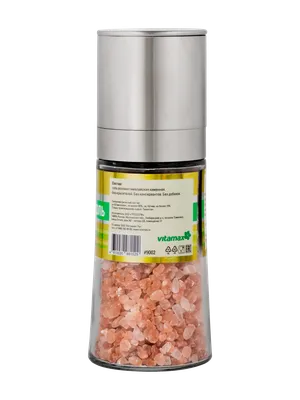 Купить Крымская царская морская соль пищевая садочная, первый сорт 500г  (средний кристалл) в интернет-магазине натуральной косметики Botanicus
