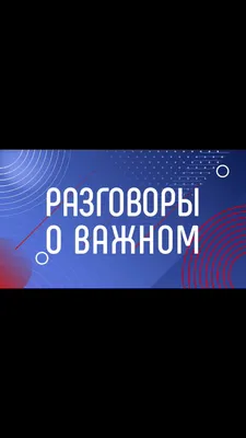 Подписаться, спасибо за просмотр Стоковое Фото - изображение насчитывающей  возблагодарите, цветасто: 164870332