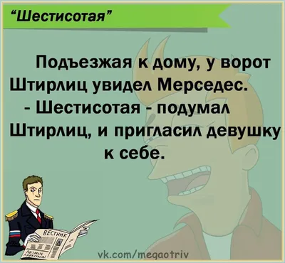 спасибо за просмотр на синем Иллюстрация штока - иллюстрации насчитывающей  литерность, конструкция: 223993607