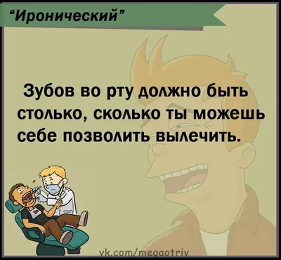 спасибо за просмотр иллюстрация вектора. иллюстрации насчитывающей  конструкция - 225193870