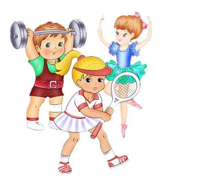 Спорт в жизни дошкольников | ВКонтакте