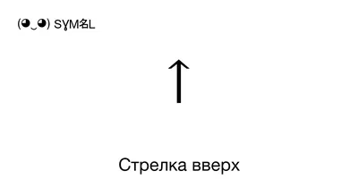 Стрелка Вверх Значок На Синем Фоне Плоский Дизайн С Длинной Тенью —  стоковая векторная графика и другие изображения на тему Стрелка вверх -  iStock