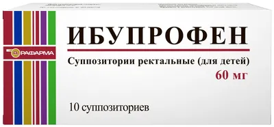 Эффералган свечи для детей - Купить в Украине ▷ Магазин товаров здоровья  Medizine