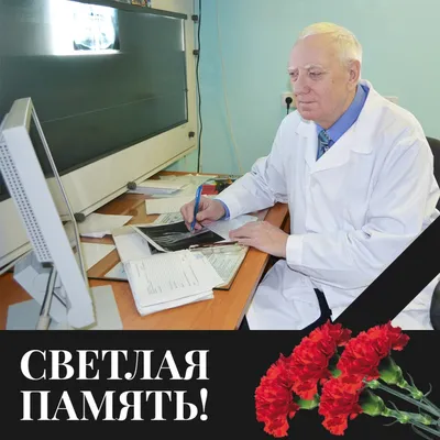 Вечная память всем нашим родным и близким людям ушедшим на небеса! |  Открытки на каждый день | ВКонтакте