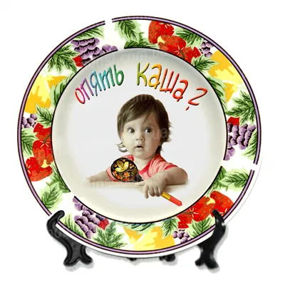 Фото на тарелке. Нанесение изображения на тарелку. Заказ через интернет.  Доставка по Киеву и Украине.