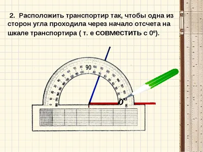 Транспортир 360 градусов 10 см пластиковый прозрачный – выгодная цена –  купить товар Транспортир 360 градусов 10 см пластиковый прозрачный в  интернет-магазине Комус