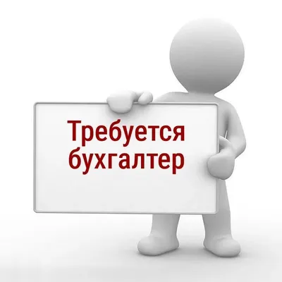 Требуется автослесарь » vseverske.info