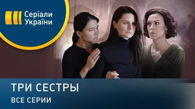 Три сестры — ПВД-1Д — 06.06.15 | Велоклуб 3×9