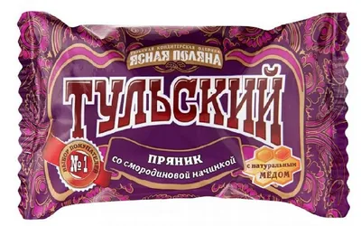 Музей «Тульский пряник» в Туле - цена билетов, режим работы, фото и адрес