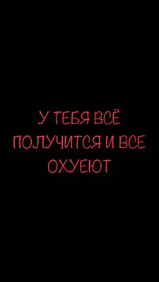 Бенто торт «У тебя все получится..», Кондитерские и пекарни в Жуковском,  купить по цене 1800 RUB, Бенто-торты в ВаниллаБуум с доставкой | Flowwow