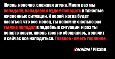 У тебя все получится, дорогая моя Аньес Мартен-Люган - купить книгу У тебя  все получится, дорогая моя в Минске — Издательство АСТ на OZ.by