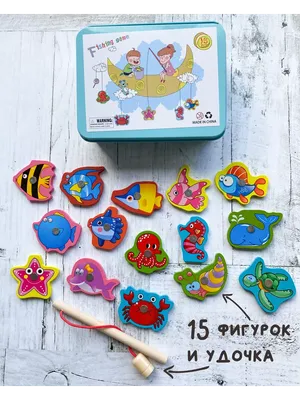 Короткая удочка и катушка для подледной рыбалки, комбинированные  аксессуары, Детская удочка, игрушка для детей, рыбалка, подледная рыбалка |  AliExpress