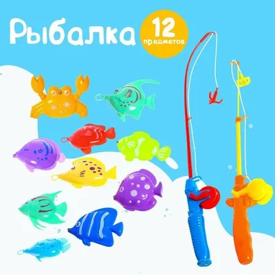 Набор для игры в ванне «Рыбалка: Морские обитатели», удочка, сетка, 8  мягких стикеров купить в Чите Пазлы для малышей в интернет-магазине Чита. дети (9132546)