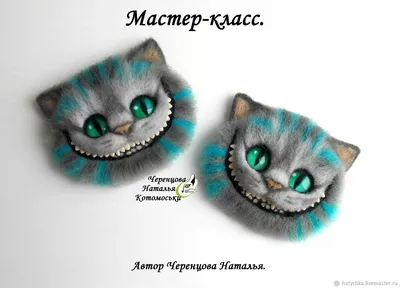 Раскраска алиса улыбка. Алиса и улыбка Чеширского кота. Красивые раскраски.