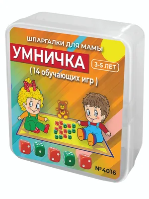 ШНУР бельевой Умничка 20м цветной арт. MPU2483 – купить в Москве по цене  128 руб. в интернет-магазине Posuda.ru