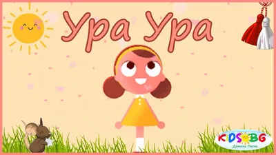 🥰👶🎉УРА! УРА! УРА! Спасибо за племянника. У нас родился племянник!!! УРА!  УРА! УРА! ... Сегодня, 03.11.2020,я стала в очередной раз… | Instagram