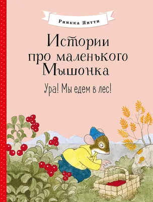 Шар фольгированный 18\" «Ура! Мальчик» (4860131) - Купить по цене от 55.00  руб. | Интернет магазин SIMA-LAND.RU