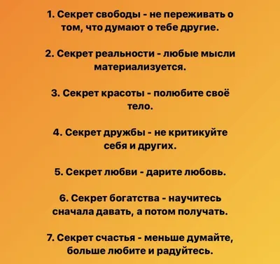 Модный вид концепции босса успешного человека лидера прекрасного  почтительной Стоковое Фото - изображение насчитывающей лучей, менеджер:  192489658