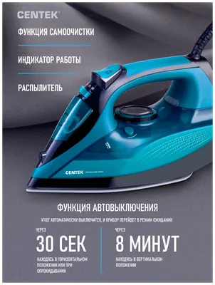 Портативный утюг Xiaomi Lofans Steam Iron YD-012V - купить портативный утюг  Xiaomi Lofans Steam Iron YD-012V в Ташкенте на mihome.uz