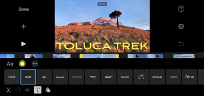 iMovie - Скачать для iPhone бесплатно