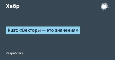 88 наклейки иллюстрации ai скачать скачать 88 наклейки вектор - Urbanbrush