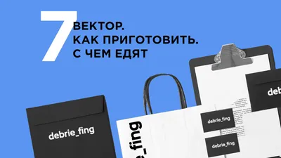 Совместный проект Экодиктанта и Росатома! | Всероссийский Экологический  Диктант