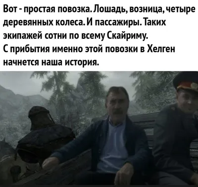 Следствие вели