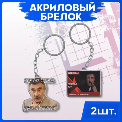 Автограф - Вели-Матти Савинайнен 2/5 - Аукцион LastSticker.Ru