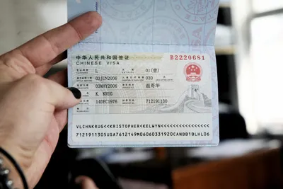 File:PRC tourist visa sticker on USA passport 20060505.jpg - Wikimedia  Commons