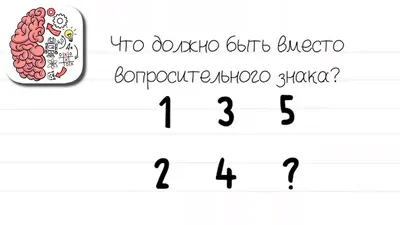 Символы вопросительного знака Иллюстрация штока - иллюстрации насчитывающей  знак, красно: 111878642