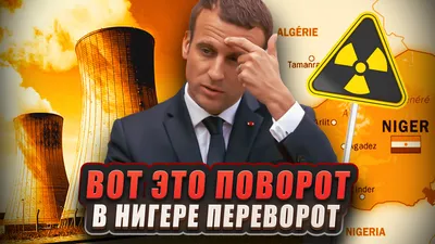 Вот это поворот!.. | Пикабу