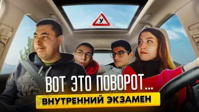 Вот это поворот! Fonbet предложил очень крутой приветственный бонус: 60+60