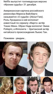 Вот это поворот : r/PikabuLiberty