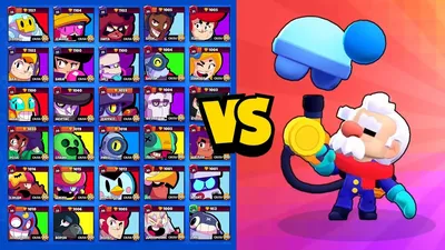 58 СОВЕТОВ ДЛЯ 58 ПЕРСОВ В БРАВЛ СТАРС Как Играть за Каждого Персонажа в  Brawl Stars | Пикабу