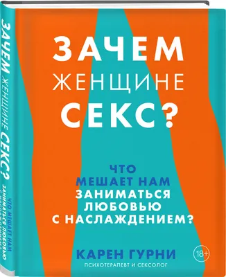 Внутренние коммуникации в организации: что это, зачем надо, каналы,  инструменты, примеры