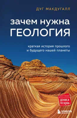 Сиди и смотри: зачем и как делать видеоверсию подкаста? | Podcasts.ru