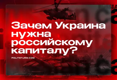 Зачем мир воюет. Причины вражды и пути к примирению (Кристофер Блаттман) -  купить книгу с доставкой в интернет-магазине «Читай-город». ISBN:  978-5-04-191302-1