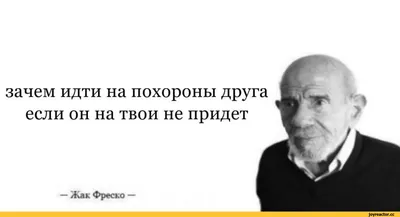 Саундстрим: Зачем я это увидел? - слушать плейлист с аудиоподкастами онлайн