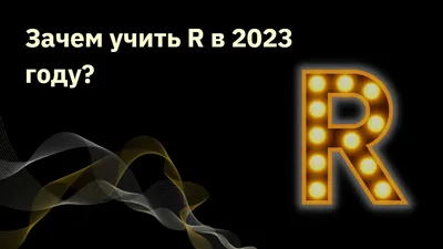 Зачем Украина нужна российскому капиталу?