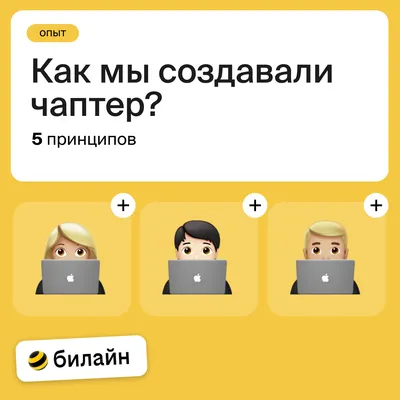 Расчётный счёт самозанятого: как его открыть и зачем он нужен?